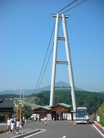 DSCN1536.jpg